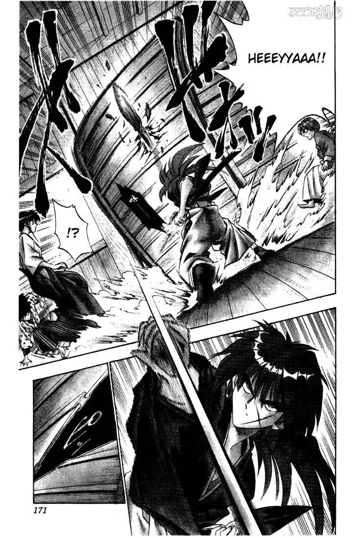 Rurouni Kenshin Chapter 39 5